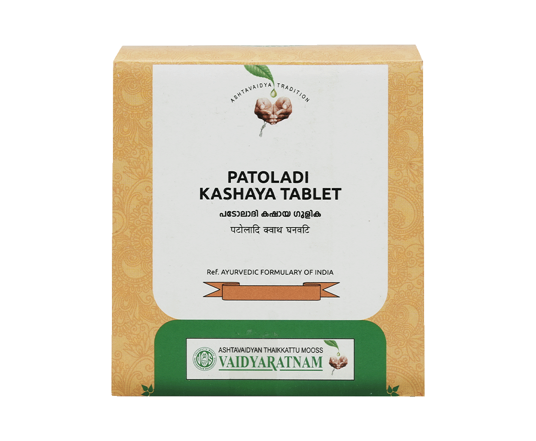 PATOLADIKASHAYAGULIKATABLET100NOS.png