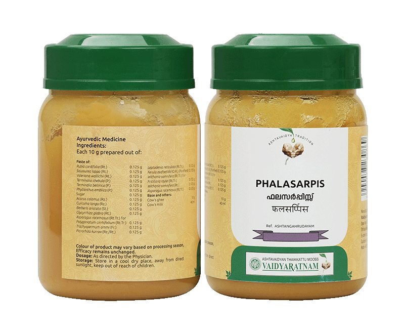 PHALASURPISS150GM..png