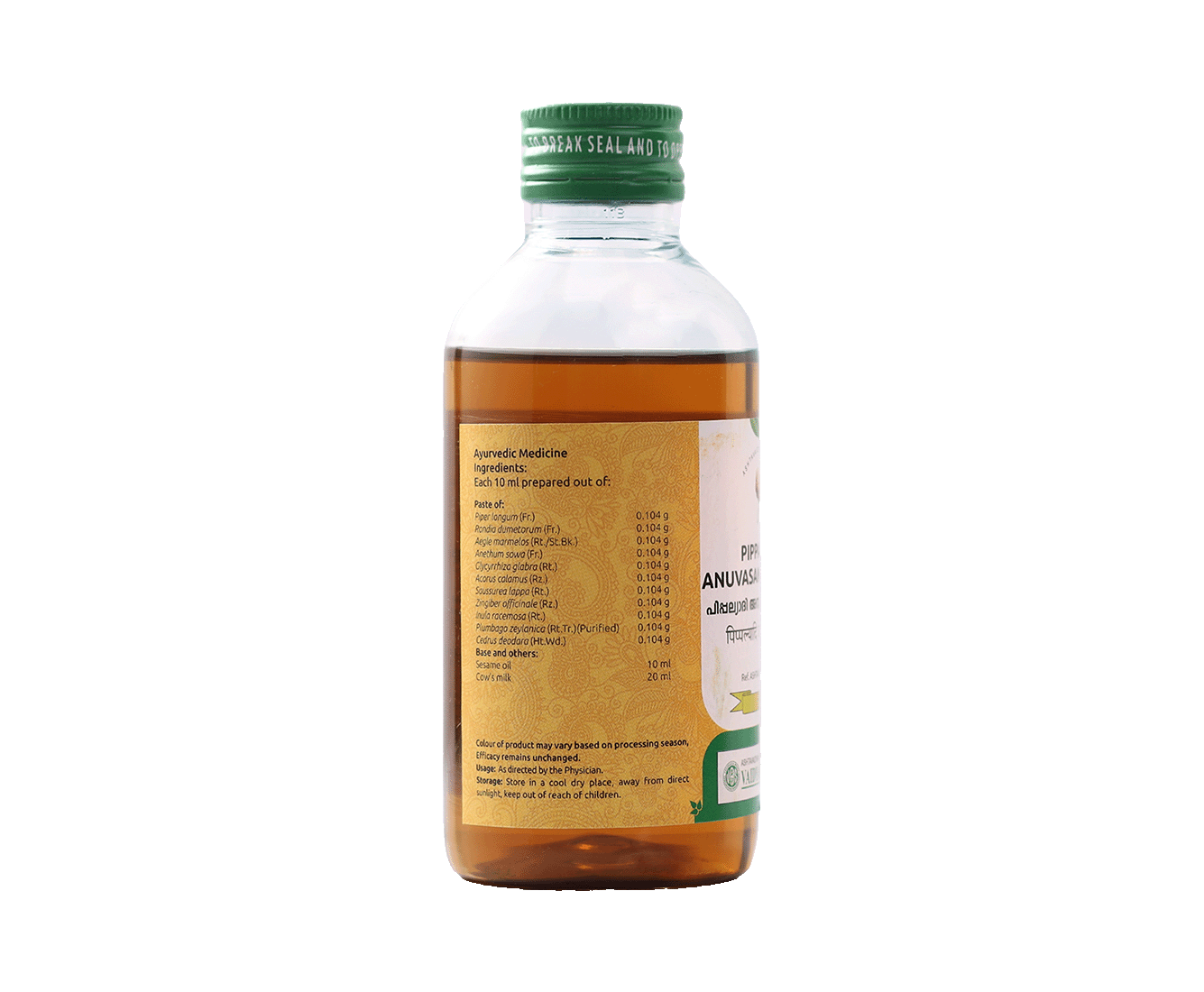 PIPPALYADIANUVASANATHAILAM200ML..png