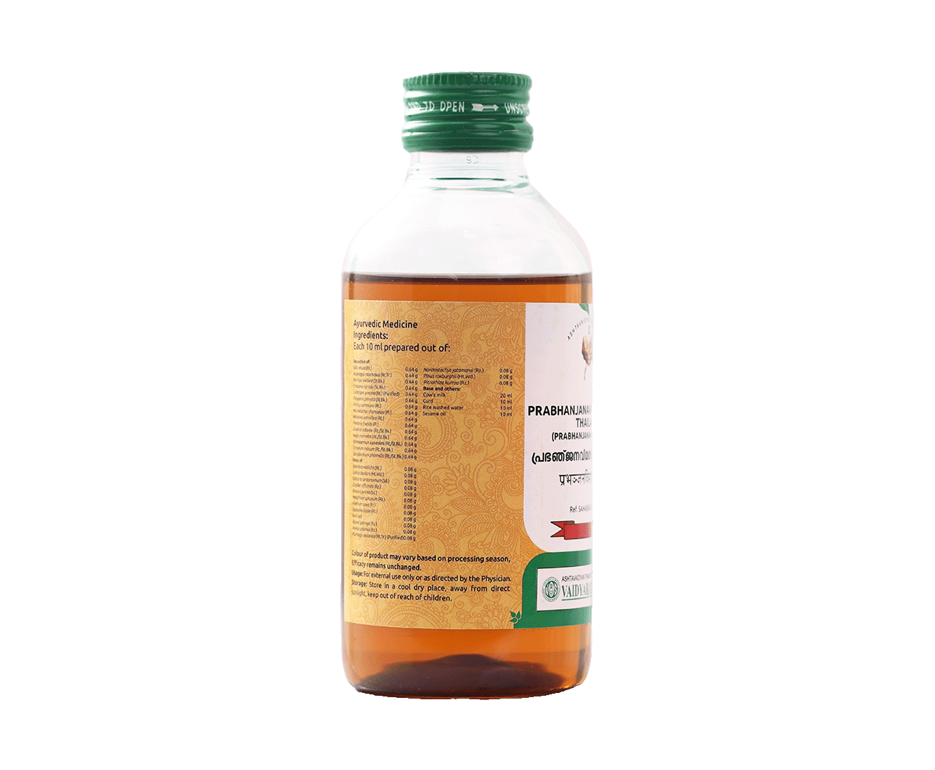 PRABHANJANAVIMARDANAMTHAILAM200ML..png