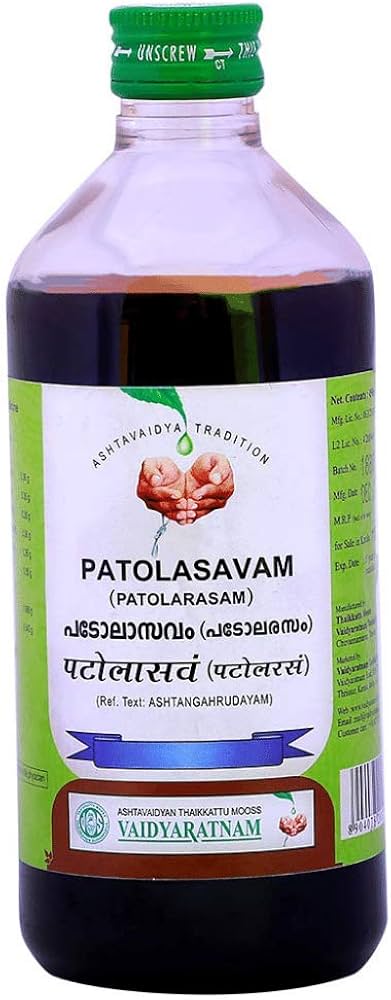 Patola Asavam