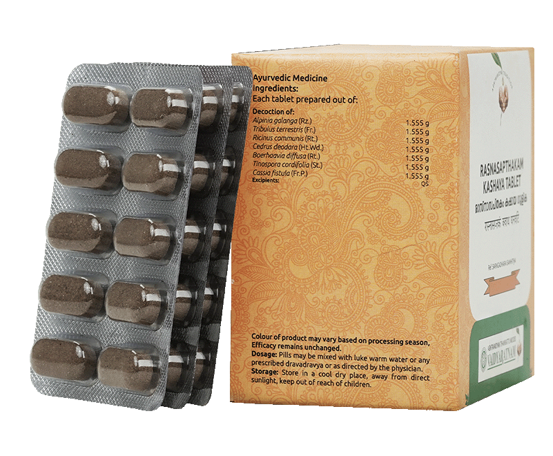 RASNASAPTHAKAMKASHAYAGULIKATABLET100NOS._1ae16683-e1ba-4324-b79f-bb459d4624cf.png