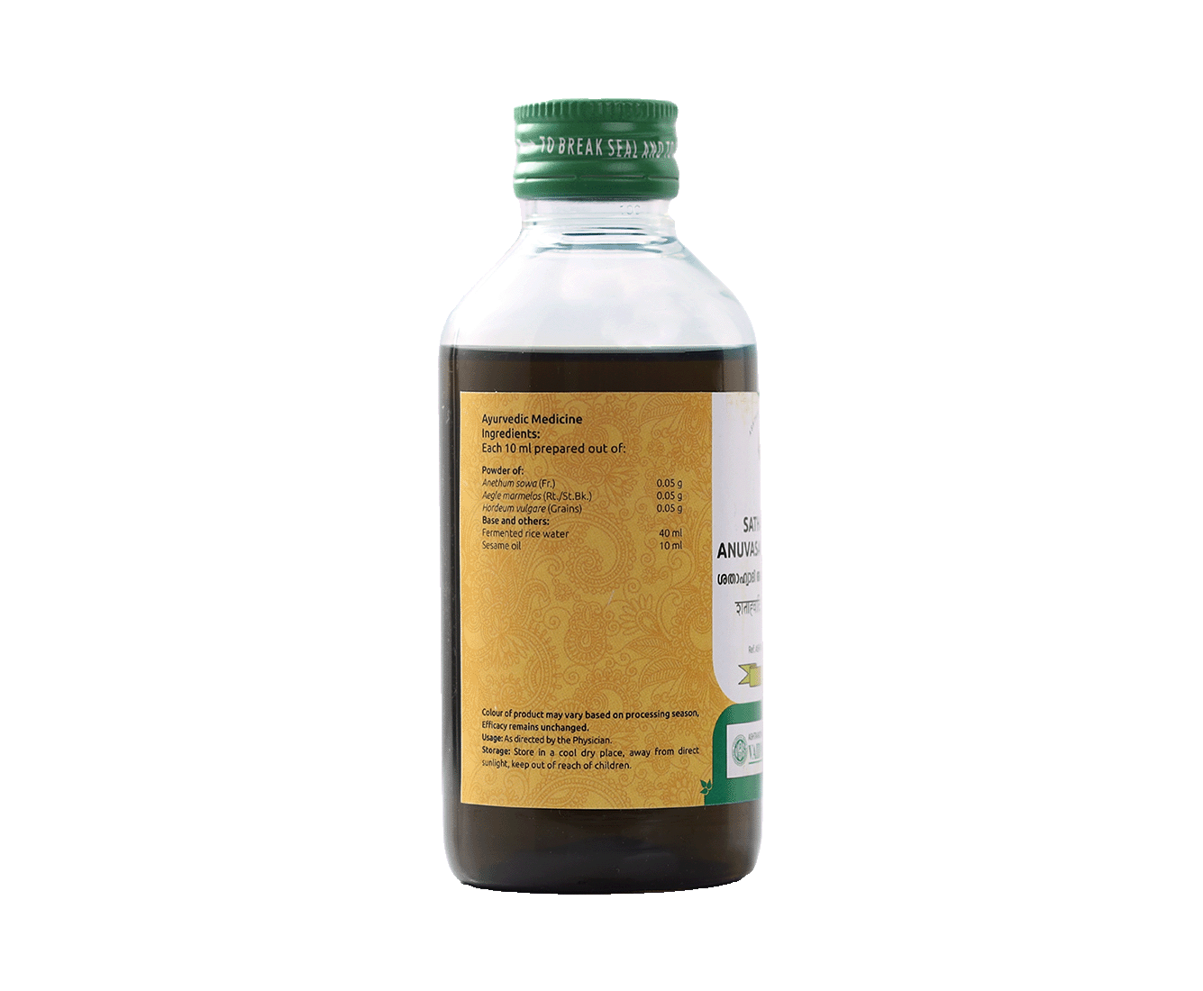 SATHAHWADIANUVASANATHAILAM200ML..png