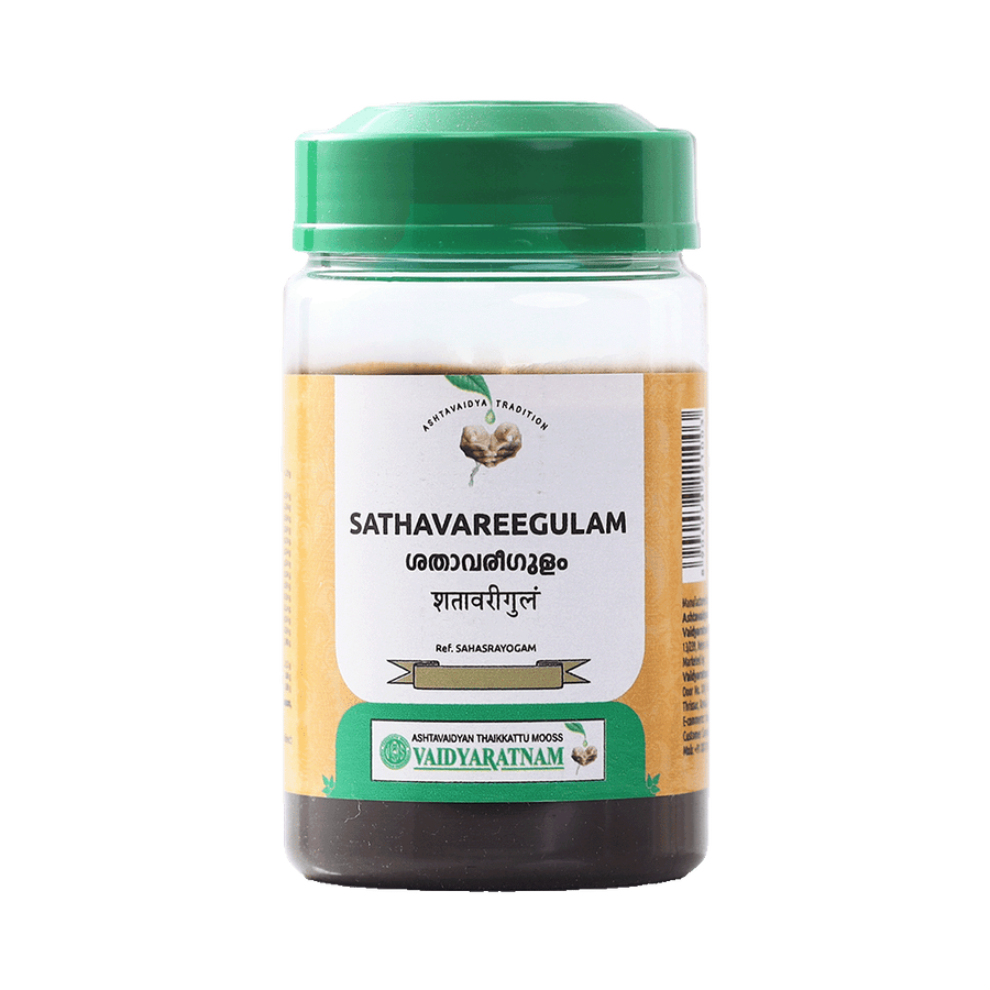 Sathavaree Gulam