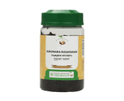 Sukumara Rasayanam
