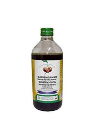 Sariba Asavam