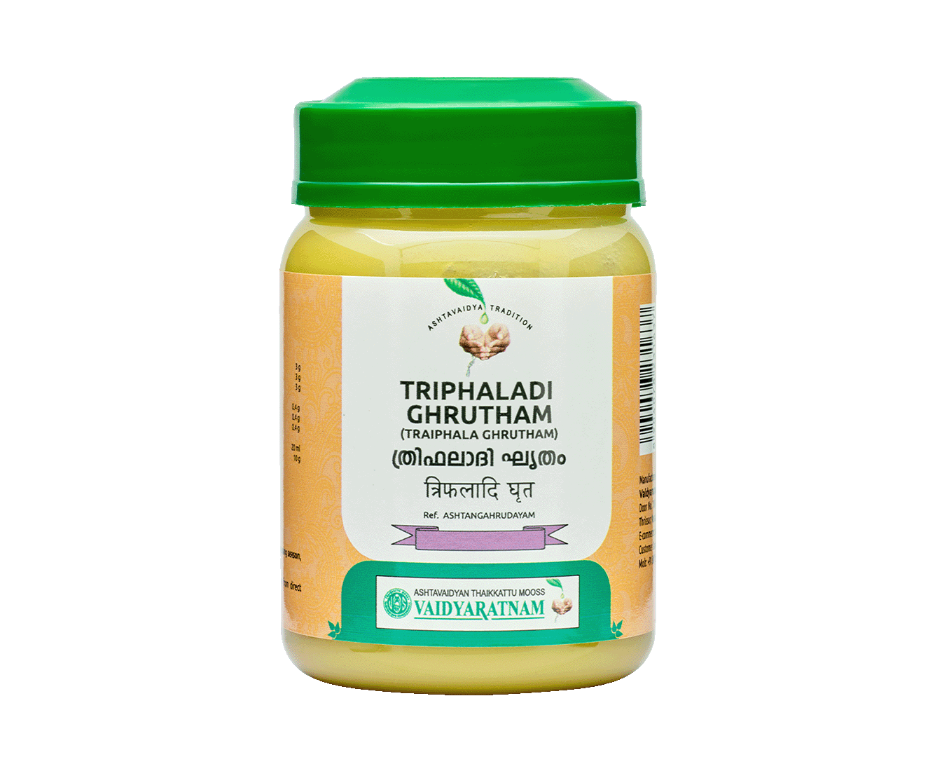 TRIPHALADIGHRUTHAM_TRAIPHALAGHRUTHAM_150GM.png