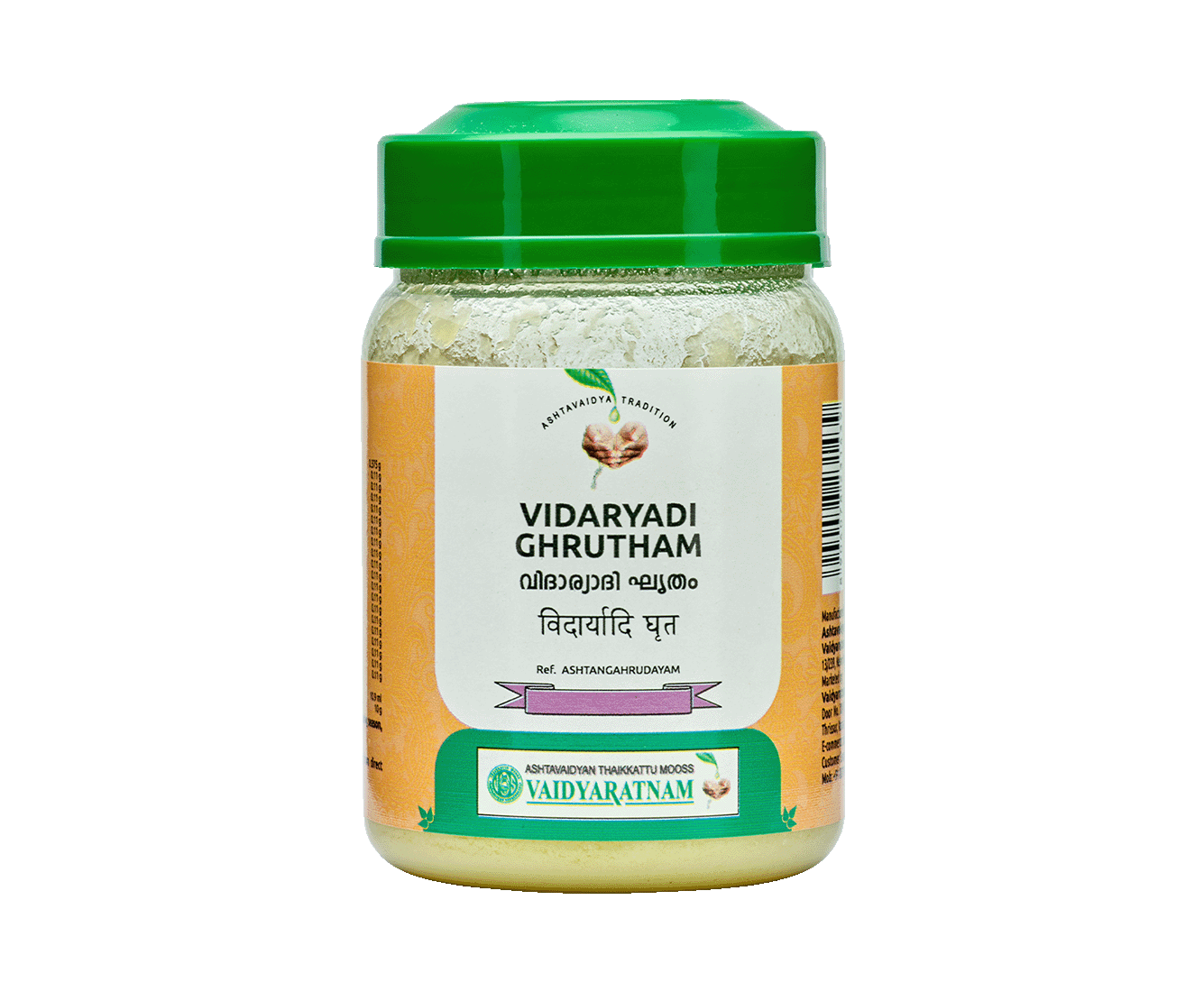 Vidaryadi Ghrutham