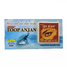 Toop Anjan