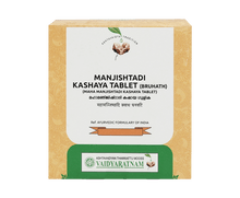 Manjishtadi (Bruhath) Kashaya Tablets